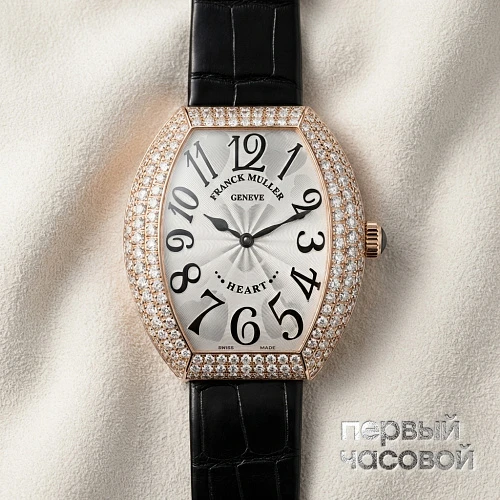 Ladies Collection Heart