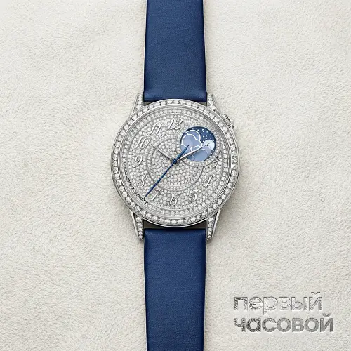 Egerie Moon Phase