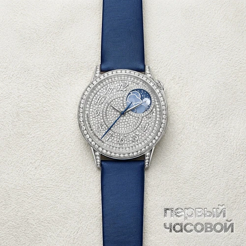 Egerie Moon Phase