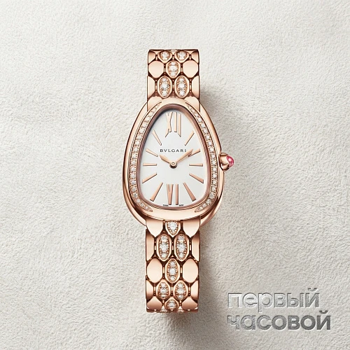 Serpenti Seduttori Watch