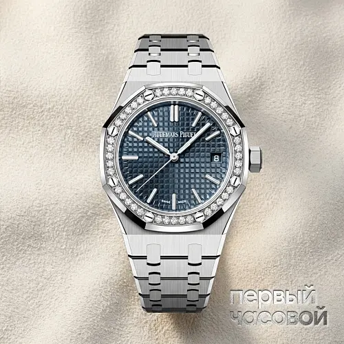 Royal Oak 37 Mm Diamonds