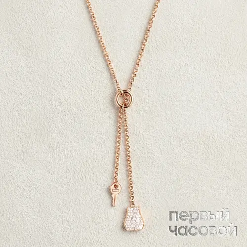 Kelly Clochette necklace, small model