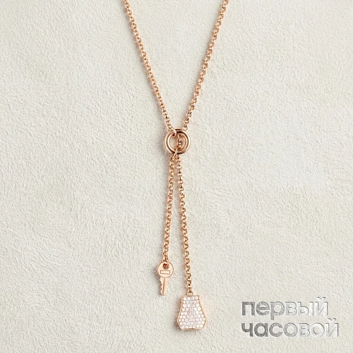 Kelly Clochette necklace, small model