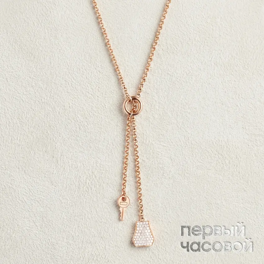 Kelly Clochette necklace, small model