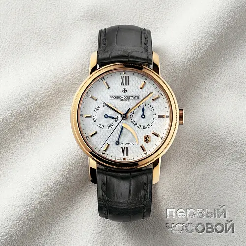 Patrimony  The Jubile 1755