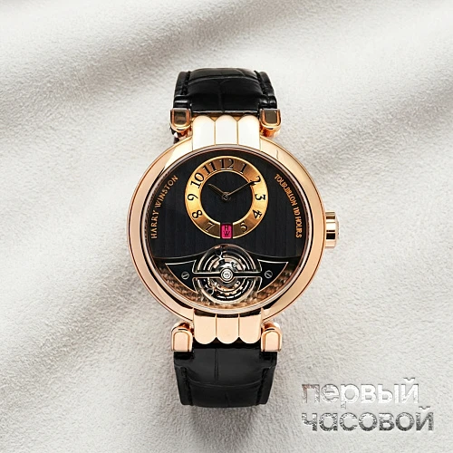 Speake Marin Tourbillon
