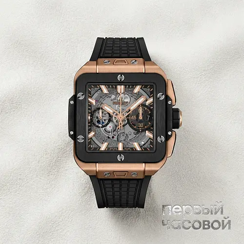 Square Bang Unico King Gold Ceramic