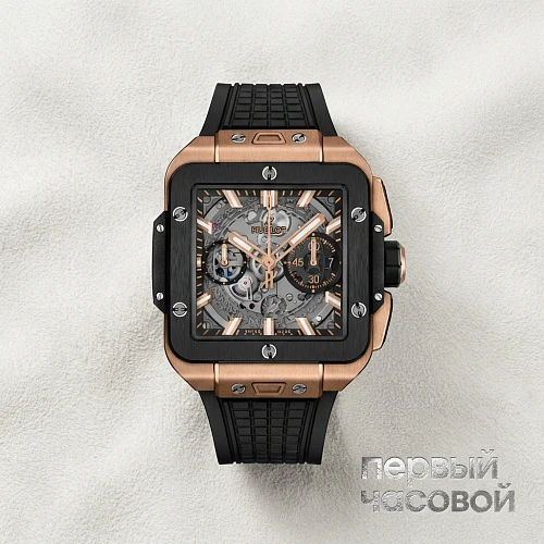 Square Bang Unico King Gold Ceramic
