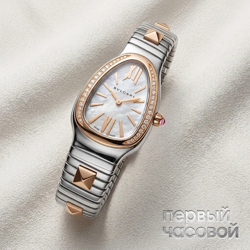 Serpenti Tubogas Steel & Yellow Gold