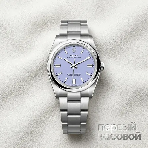 Perpetual 36 Stainless Steel Lavander Dial