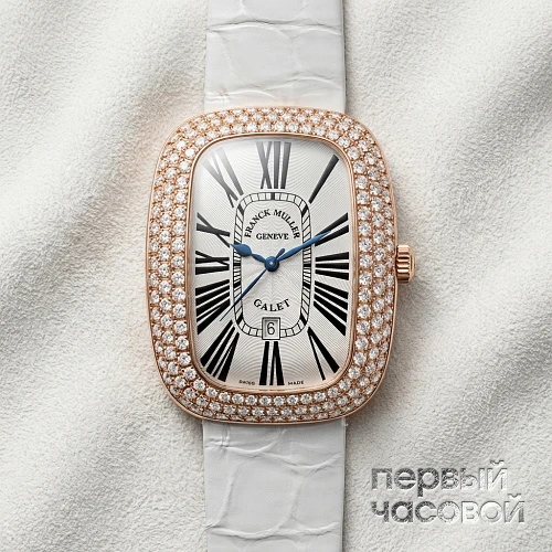 Ladies Collection Galet