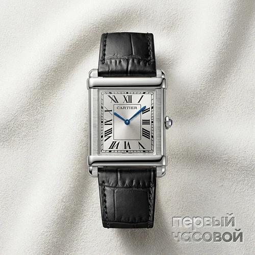 Tank Chinoise Watch