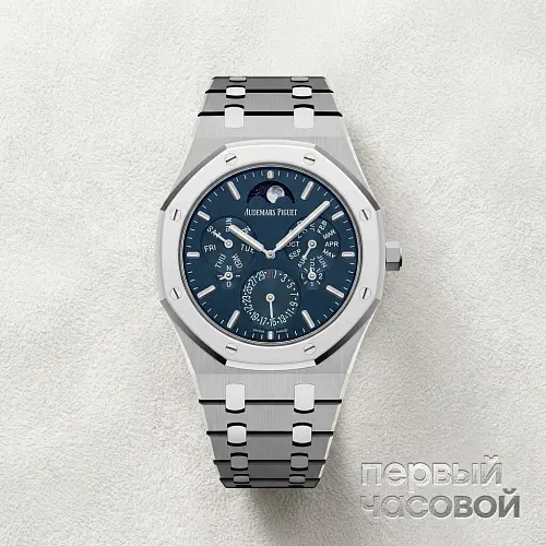 Royal Oak Selfwinding Perpetual Calendar Ultra-Thin