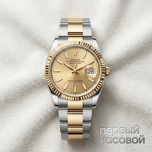 Datejust 36 Oyster
