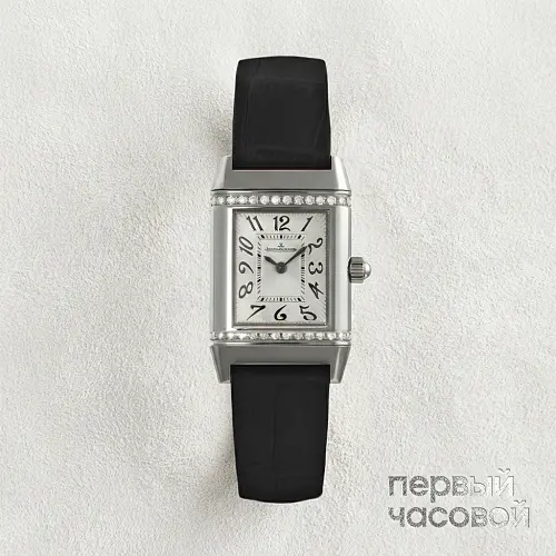 Reverso Diamonds Ladies
