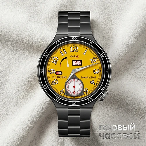 Sport Titanium Bracelet Yellow