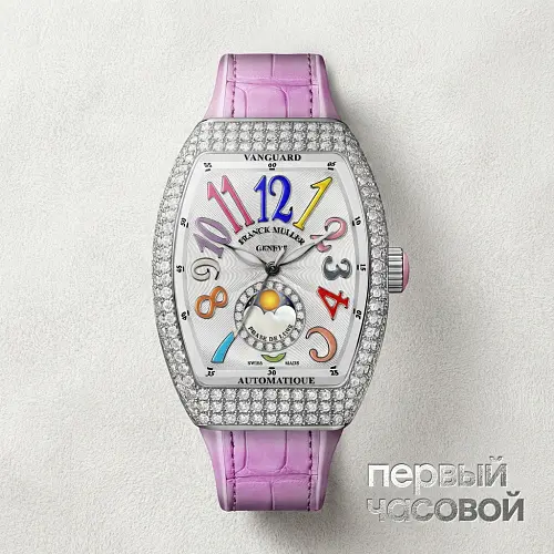 Vanguard Lady Moonphase