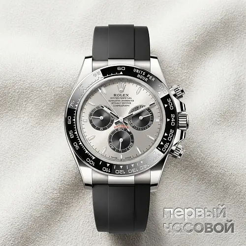 Сosmograph Daytona