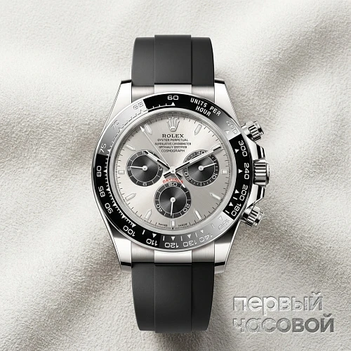 Сosmograph Daytona