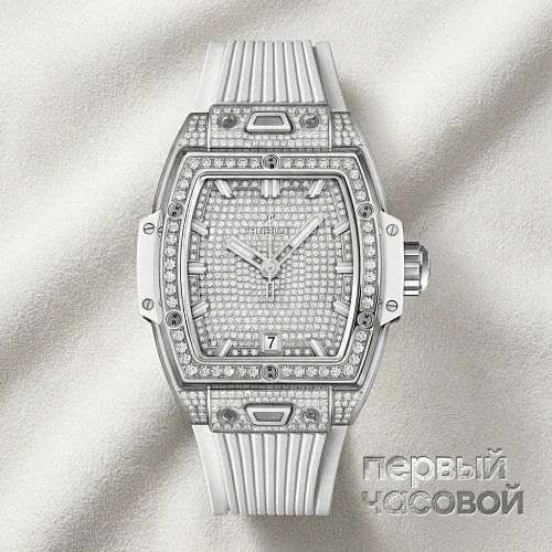 Shaped Spirit Of Big Bang Titanium White Full Pave