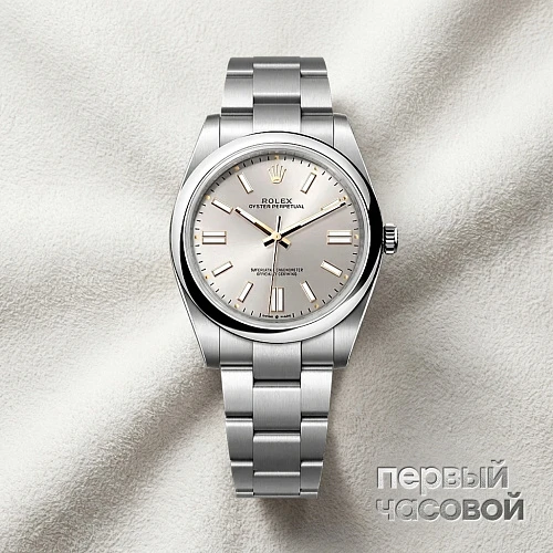Oyster Perpetual 41Mm Silver Dial