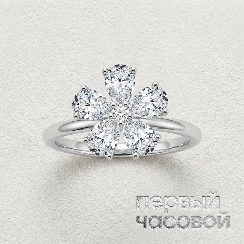 Кольцо с бриллиантами 1,50 ct G/VS1