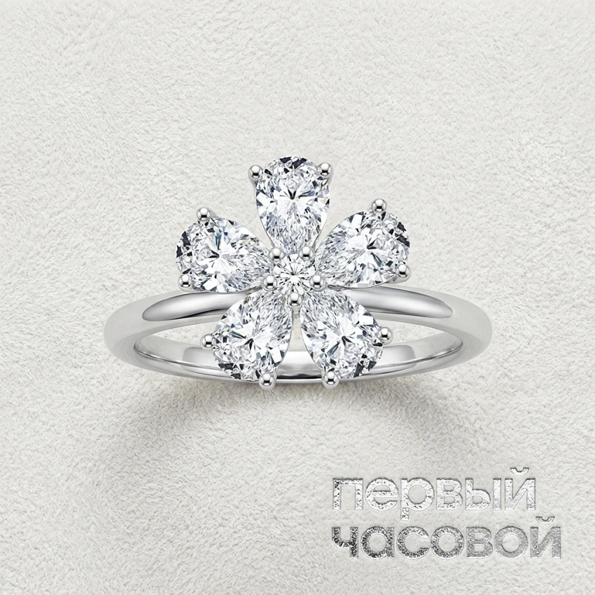 Кольцо с бриллиантами 1,50 ct. G/VS1