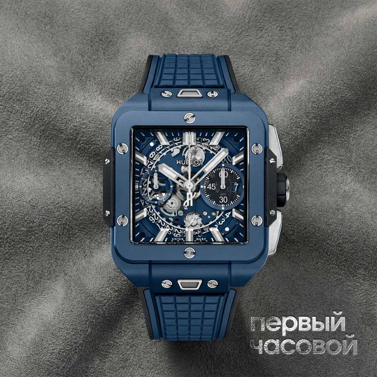 Купить элитные часы Hublot Square Bang Unico Blue Ceramic 821.EX.5170.RX: в наличии в Москве!
