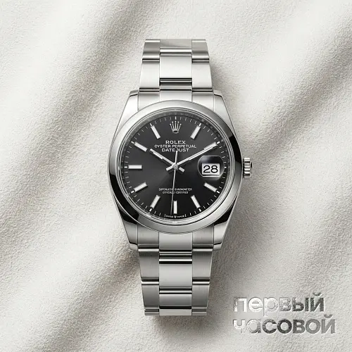 Datejust 36