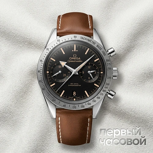 Speedmaster 57  Co-axial Chronograph 41.5 mm