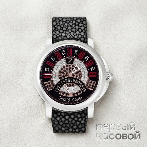 Gérald Genta Arena Bi-Retro Steel And Diamonds 45Mm