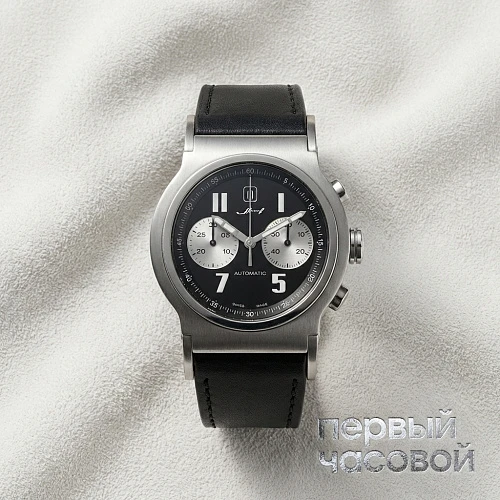 Anegada Chronograph Date