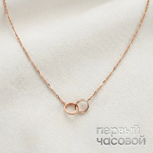 Love Necklace, Half-Paved B7013900