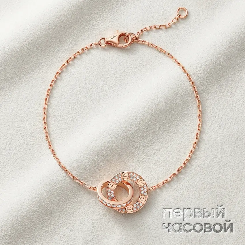 Love Bracelet, On Chain, Paved B6084500