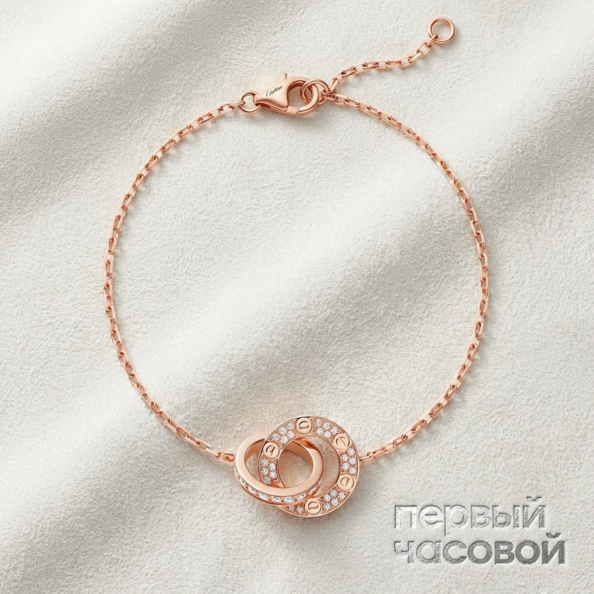 Love Bracelet, On Chain, Paved B6084500