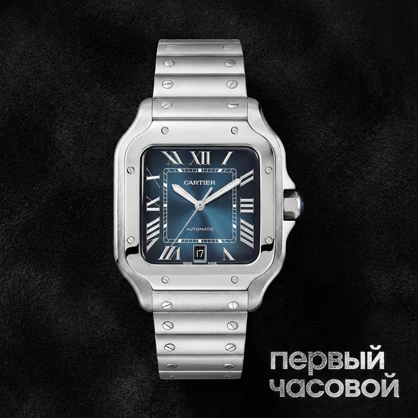 Santos De Cartier Large Blue Dial