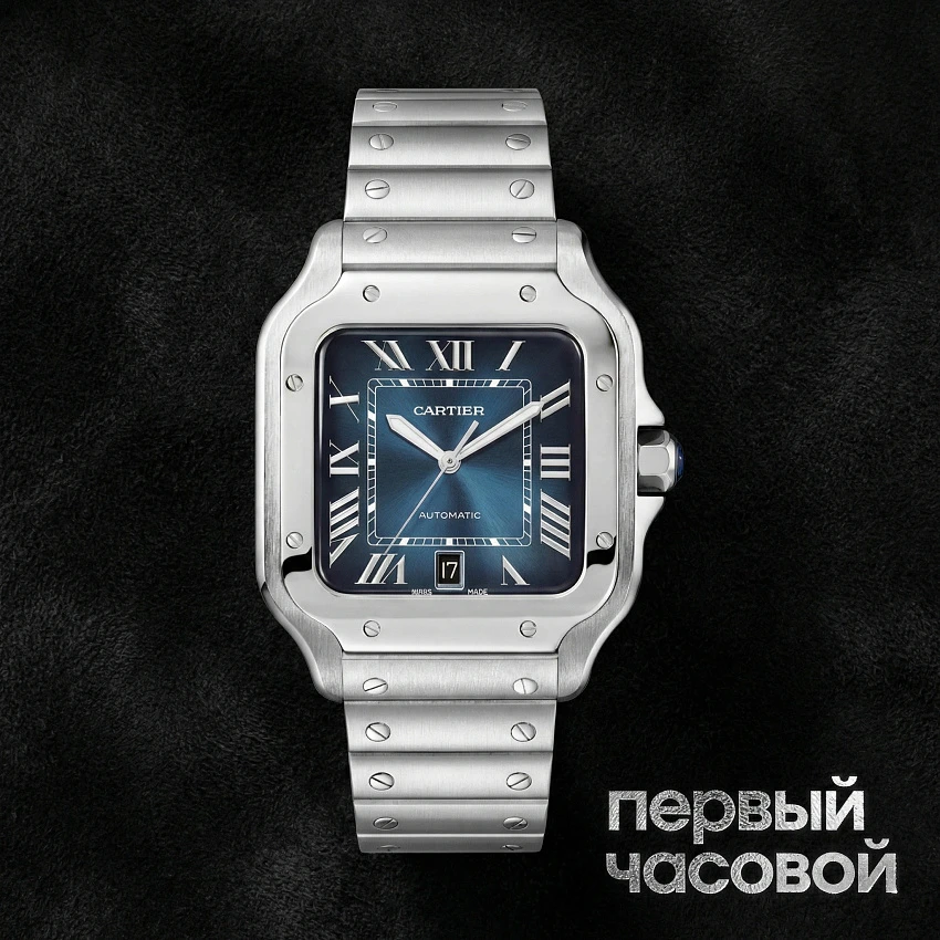 Santos De Cartier Large Blue Dial