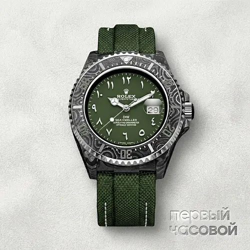 Rolex Sea Dweller S-D Hunter Arabic