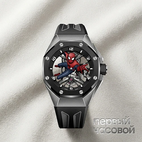 Marvel Royal Oak Concept Spyder-Man Tourbillon 42 Mm
