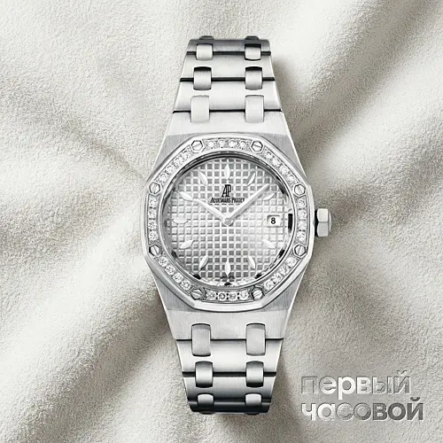Royal Oak Ladies