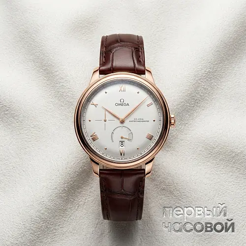 De Ville Prestige Co-axial Master Chronometer Power Reserve 41 mm