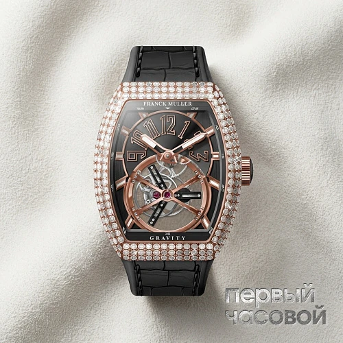 Mens Collection Gravity Vanguard Yachting