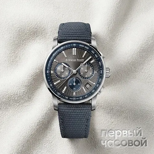 Code 11.59 By Selfwinding Chronograph Grey Dial