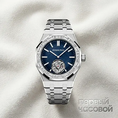 Royal Oak Selfwinding Flying Tourbillon Extra-thin RD3
