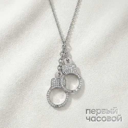 Love Lockdown Diamond Cuff Necklace