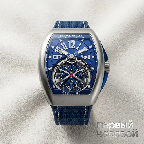 Mens Collection Vanguard Yachting
