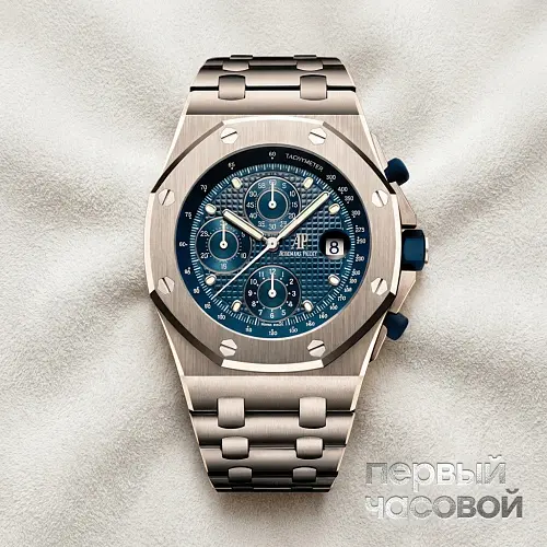 Offshore Chronograph "The Beast" 25Th Anniversary