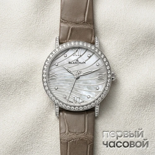 Villeret Ultra-Slim