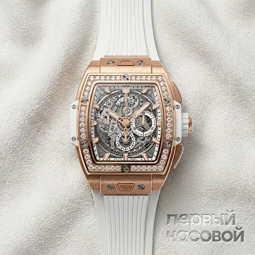 Spirit of Big Bang King Gold White Diamonds