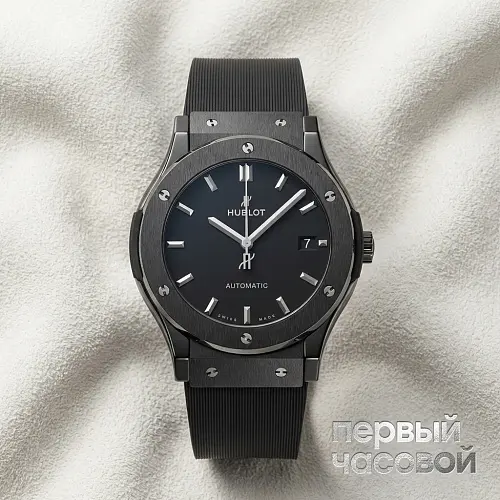 Classic Fusion Black Magic
